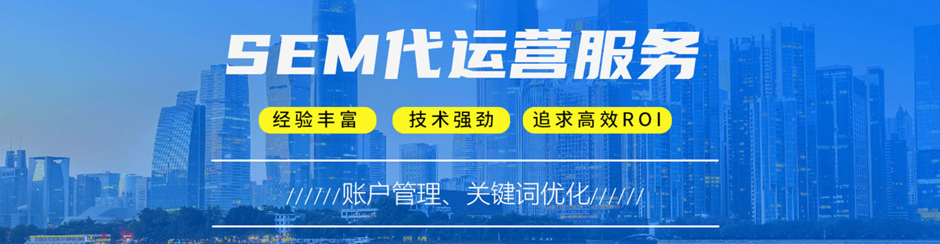 麻栗坡信息流开户
