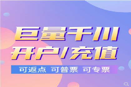 百度推广排名提升，案例告诉你这样做