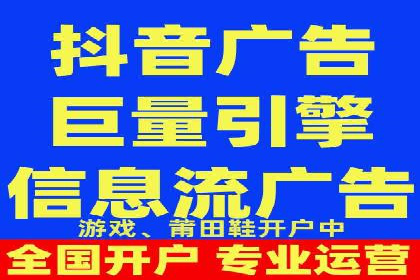 案例分析：SEM搜索引擎优化效果提升之道